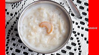 payasam recipe tamil [upl. by Hettie]