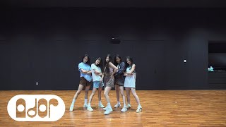 NewJeans 뉴진스 Hype Boy Dance Practice ver2 [upl. by Nidya]