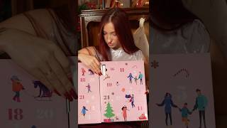 Kalendarz ADWENTOWY onlybio OTWIERAMY 😱😱 adventcalendar kalendarzadwentowy święta [upl. by Geri]