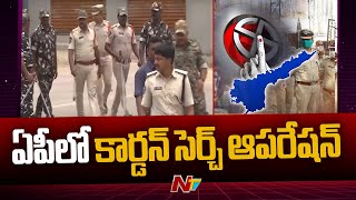 AP Police Conduct Cordons and Searches  AP Elections 2024  Ntv [upl. by Domela]