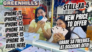 LEGIT BENTAHAN NG MGA IPHONES DITO SA GREENHILLS PRICE AND STOCK UPDATE TAYO IPHONE 13 NAKA SALE [upl. by Hannibal239]