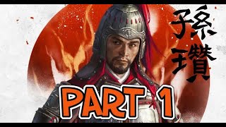 TOTAL WAR THREE KINGDOMS part 1 [upl. by Farrel563]