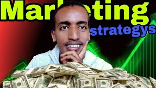 የገንዘብ ቀመር  እኔ እቀጣለሁ 😂😂MARKETING in Amharic [upl. by Jezreel]