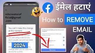 How to Remove Gmail from Facebook 2024 You cant make this change at the moment email remove problem [upl. by Anoet]