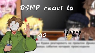 DSMP react to Dream as Roman88 engrus [upl. by Ynnig]