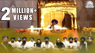 ਅਨੰਦੁ ਸਾਹਿਬੁ ANAND SAHIB  FULL PATH  Bhai Rajinderpal Singh Ji [upl. by Nickolas]