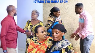 ICYAHA CYA MA MA S01EP34 MAMA thomas yanze ibyurukundo rwa queen Ese thomas arabwizwa ukuri [upl. by Hashum]