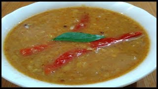 10 मिनट में घर पर कैसे बनाये सुपर टेस्टी सांबर  Sambar Recipe  Hotel Sambar Recipe [upl. by Ilah]