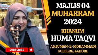 🔴 Live MajliseAza 04  4th Muharram  Khanam Huma Taqvi  11 July 2024 [upl. by Enitsej121]