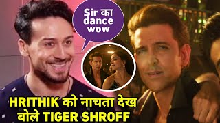 Tiger Shroff reaction on Sher khul Gaye song Fighter Hrithik Roshan ko dekh bole Tiger Shroff [upl. by Heidt774]