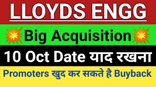 Big Acquistion  Lloyds engineering works ltd share latest news  lloyds steel stock latest news [upl. by Scot]