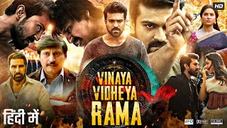 Vinaya Vidheya Rama Full Movie In Hindi Dubbed  Ram Charan  Kiara Advani  Vivek  Review amp Facts [upl. by Imotih]