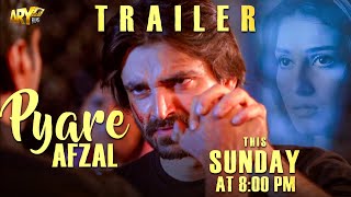 PYARE AFZAL  MOVIE  TRAILER  Releasing this Sunday at 800 PM  ARY FILMS [upl. by Geesey800]