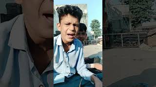 ￼घूमने चले कब्रिस्तानfunny comedy shorts viralvideo viralshorts trendingshorts makvanapradeep [upl. by Erwin]