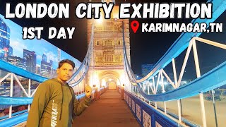 London City Exhibition Karimnagar  Karimnagar Exhibition 2024  Karimnagar Exhibition  Padma nagar [upl. by Acsisnarf643]