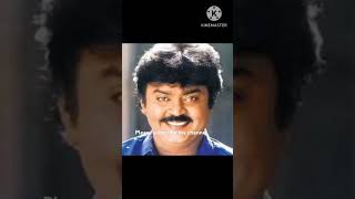 Vijayakanth song [upl. by Alcus]