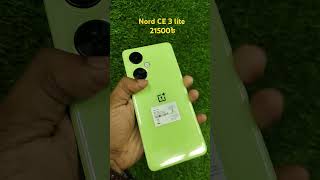 oneplus nord CE 3 Lite 5G usedphone price inbangladesh [upl. by Attelliw782]