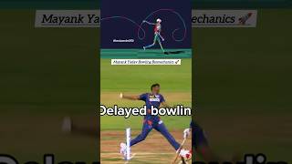 Secret Behind Mayank Yadav Pace 🚀 cricket fastbowling mayankyadav bowlingaction cricketshorts [upl. by Dimphia604]