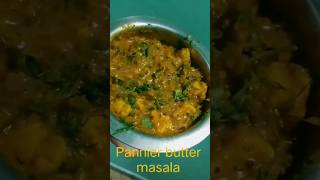 Pannier Butter Masala 🧈foodblogger food recipe trending foodie [upl. by Marie799]