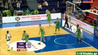 Παναθηναϊκός  Uniks Kazan 8974  Gomelsky Cup  Panathinaikos Highlights [upl. by Oneida]