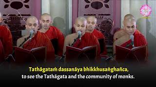 Maha Samaya Sutta  A Powerful Buddhist Chanting  Pali with English Subtitles  මහා සමය සූත්‍රය [upl. by Anesusa644]