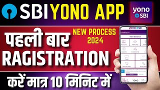 How to register yono sbi app  SBI yono new registration  sbi yono login kaise kare  yono login [upl. by Blondy775]