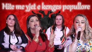 Hite Popullore Folklorike Video Official [upl. by Seagraves]