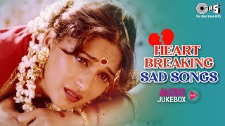 Hindi Dard Bhare Gaane  Audio Jukebox  Hindi Sad Songs  Heart Broken Songs  Sad Love Songs [upl. by Renba]