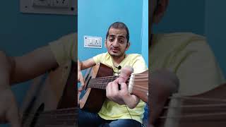 Neele Neele Ambar Par  Kishore Kumar  Guitar Lesson  Ramanuj Mishra  shorts [upl. by Maryanna]