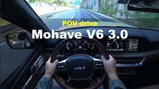 2023 KIA Mohave 5seater 4WD POV drive [upl. by Palmira958]