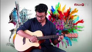 Vindeshi Tara ভিনদেশী তারা  Acoustic Cover  WorkShop Session 10  Chowsik ft Akash [upl. by Hauhsoj]