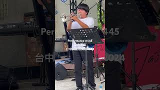 Performance 445 全力演出。「盜魂紐奧良爵士樂團Spirit New Orleans Jazz Band」在臺中爵士音樂節2024 Taichung Jazz Festival 表演 [upl. by Fayre]