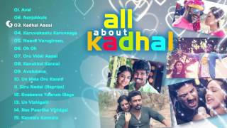 Best Love Songs  Tamil  Jukebox [upl. by Zoellick]