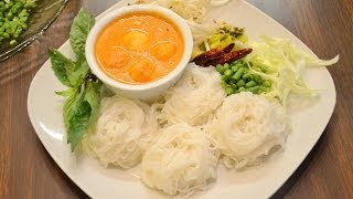 How to Make Thai Kanom Jeen Nam Ya ขนมจีนน้ำยาปลาทูน่า [upl. by Ardet]