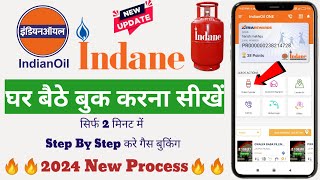 Indane gas online booking kaise kare  How to book indane gas  Indane gas booking  indane [upl. by Saretta]