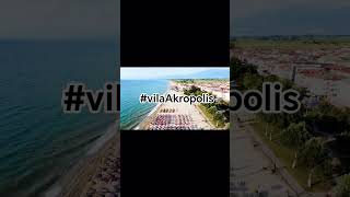 Grcka Olimpik beach travel [upl. by Ener]