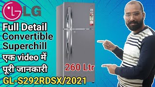 LG double door refrigerator GLS292RDSX2021 thesudhirjangid [upl. by Suoivatra]