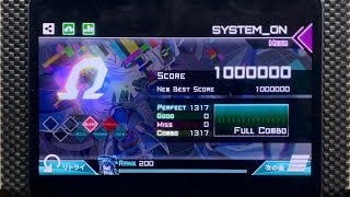 Dynamix  SYSTEMON MEGA 13 OMEGA [upl. by Dnalrah]