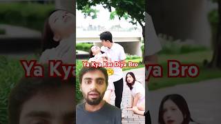 Biz Rasta Par kya Kar Raha Hai Dunu Couple 🥱 dance viralvideo trending love prank viralvideo [upl. by Kosel]