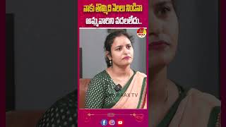 నాకు తొమ్మిది నెలలు నిండినా అమ్మవారిని వదలలేదు lalithasahasranamalu lalithasahasranamastotram [upl. by Prowel413]