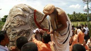 Aadhi Yogi Alayam Consecration 2324 December 2011 [upl. by Matthiew769]