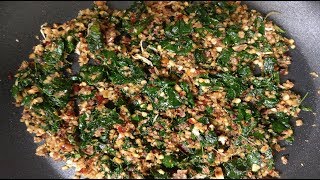 Murungai Keerai poriyal in Tamil முருங்கைக்கீரை பொறியல்Moringa Leaves Fry [upl. by Ranchod]