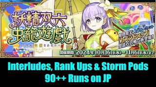 FGO 90 on JP Interludes and Rank ups [upl. by Nommad5]