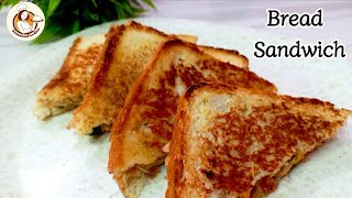 CREAMY MAYO SANDWICH  tawa sandwich recipe  veg Cheese toasties by ZamzamFoodies [upl. by Reilamag688]