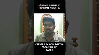 How to Actually Use the 503020 Budget  StepbyStep Guide  Personal Finance  Finance with Thiru [upl. by Dranyer]