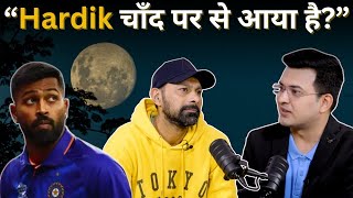 “Hardik क्या चाँद से आया है ” Rohit vs Hardik के सवाल पर भड़के Praveen Kumar  NewsBook [upl. by Keeley251]