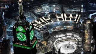 A Glimpse of Heaven Mecca Live  Makkah Live Today Now 🕋 [upl. by Avek961]