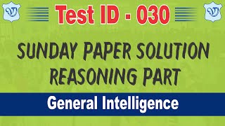 SSC CGL Sunday Reasoning Paper Solution Test Id  030  vibrant ssc academy sikar [upl. by Aivun255]