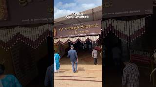 📍 Sigandur Chowdeshwari Temple youtubeshorts sigandur temple explore ferryride shimoga [upl. by Zamir]