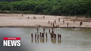 Uncontacted indigenous tribe sighted in Peruvian Amazon [upl. by Holcomb99]